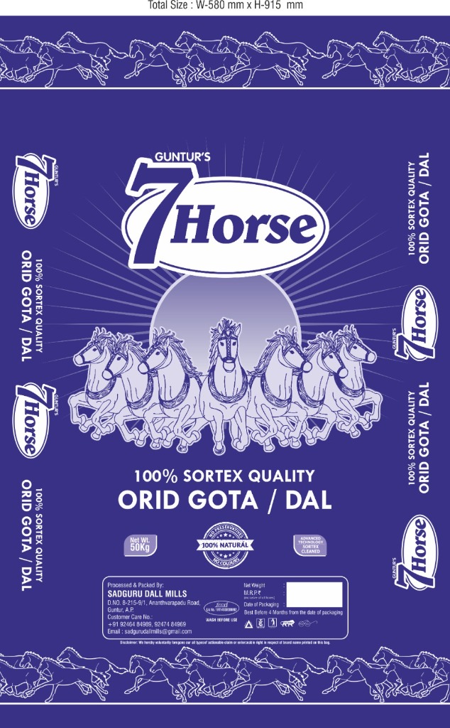 7Horse Brand